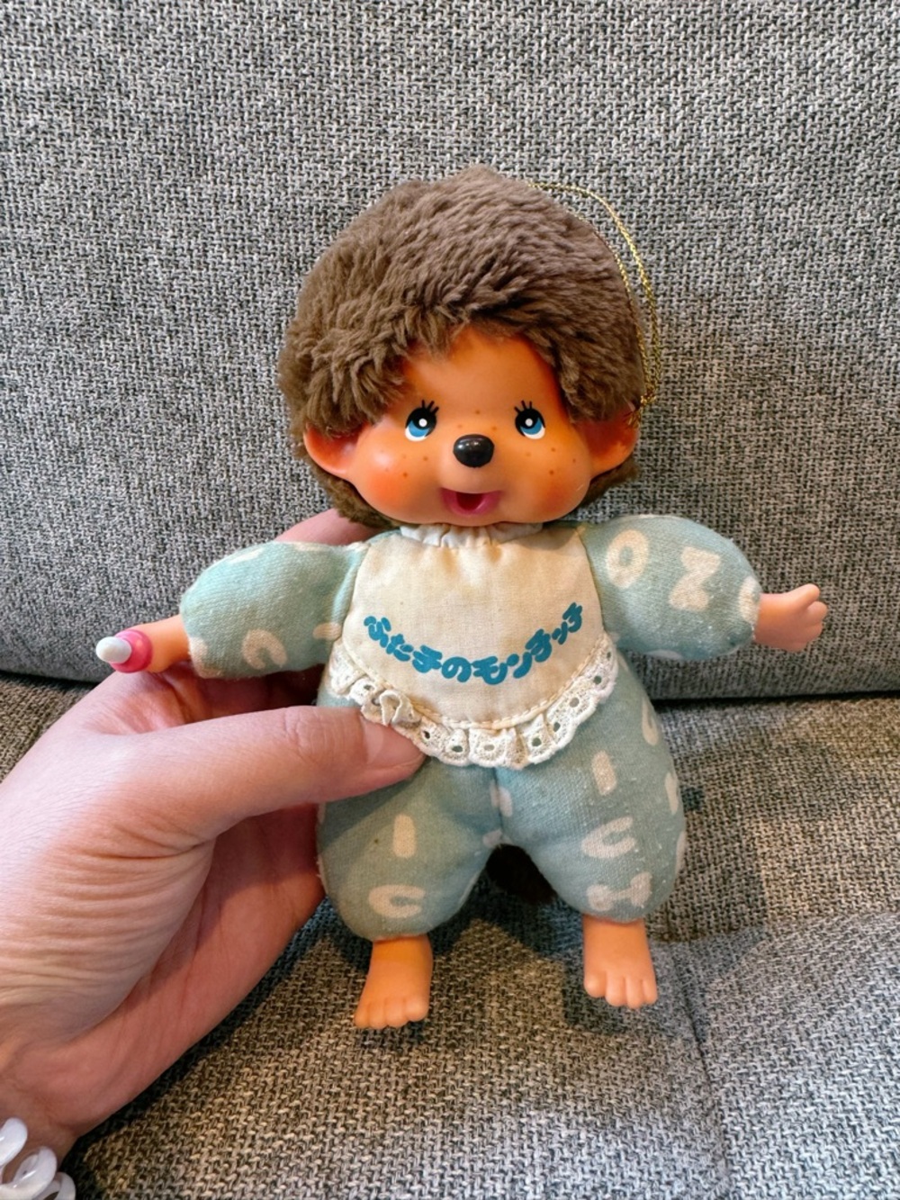 Monchhichi vintage boy doll in blue eyes
